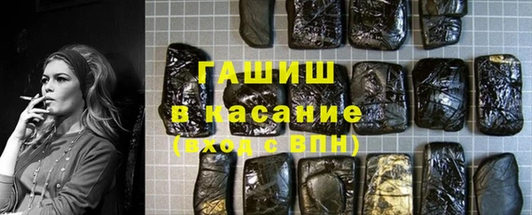 стаф Вязники